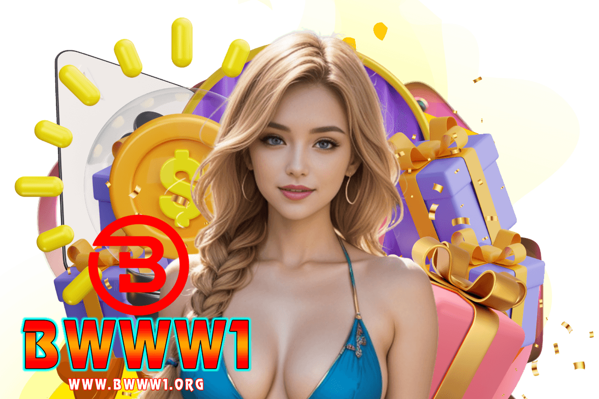 bwww1 เว็บตรง
